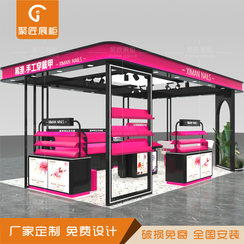 万达多经点位美甲美妆展柜化妆护肤品香水展示柜烤漆美睫中岛展柜