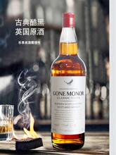 ����ׯ�@�۠��m�M����ʿ��40���uβ������{�ƿɘ�Ͱ700mlһƿ