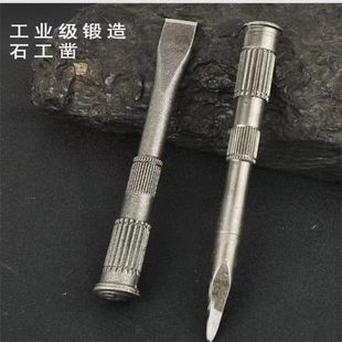�Y�ӵ�̌��������䓱��^菛_�����ʯ��ʯ���N��ʯ�����T��