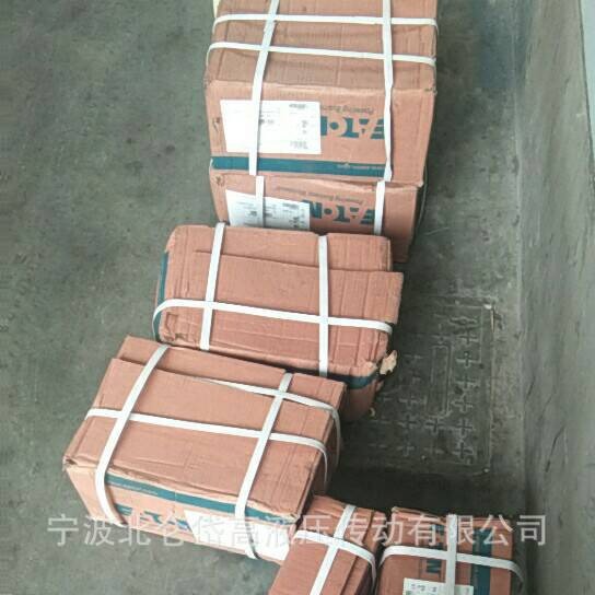 伊顿2K-130液压马达