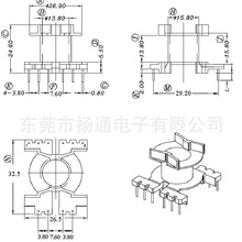 PQ2625�ľ��о�Ǽ�PQ2625�Դ�ǼܹǼ�׃�����Ǽ� ��ʽ6+4