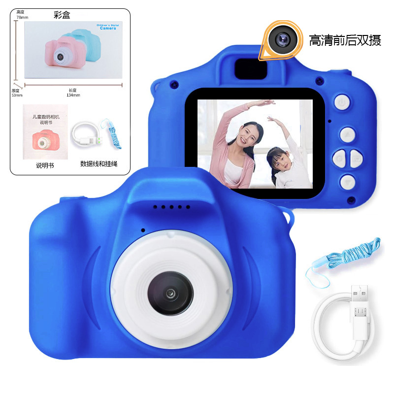 Cámara digital infantil X2 de dibujos animados, mini cámara tipo SLR para niños, foto y video, venta al por mayor