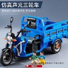 ��ͯ���̖��݆܇���Ħ��܇ģ�ͷ��������Ӄ�ͯ����܇�[������