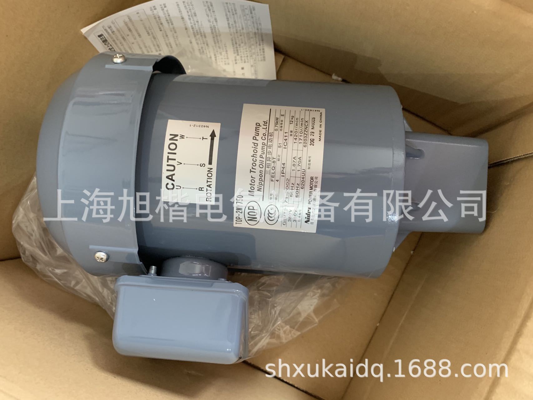 TOP-2MY750 日本电产芝浦电机 FELQ-8T 0.75KW