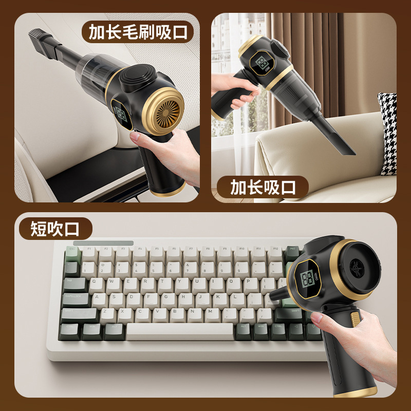 掃除機車載吸引吹付一体小型ハイパワー無線ハンディ吹付機家庭用デスクトップ掃除機|undefined