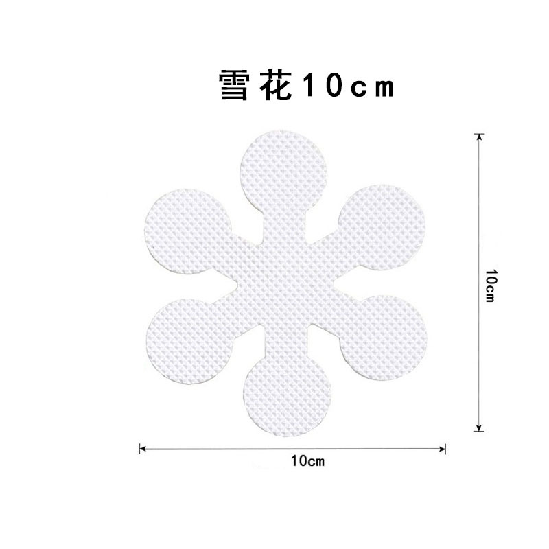 Escalera de PEVA transfronteriza cinta antideslizante autoadhesiva antideslizante baño antideslizante pegatinas color bañera transparente tira antideslizante