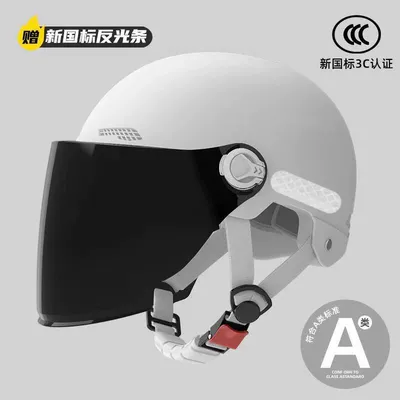 Motosiklet kaskı (dəbilqə) car summer helmet sunscreen - class-a-new-national-standard-white-sunscreen-long-mirror-supports-inspection-the-head-circumference-is-adjustable-the-color-of-the-buckle-strap-is-random-delivery-please-be-careful-when-photographing