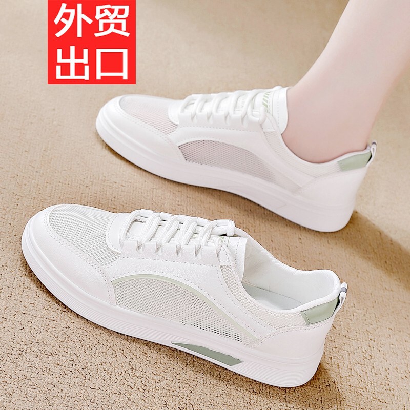 Off-Size Genuine Leather White Shoes for Women 2025 New Popular Summer Flats Breathable Mesh Casual Versatile Sneakers for Women Off-Size Genuine Leather White Shoes for Women 2025 New Popular Summer Flats Breathable Mesh Casual Versatile Sneakers for Women