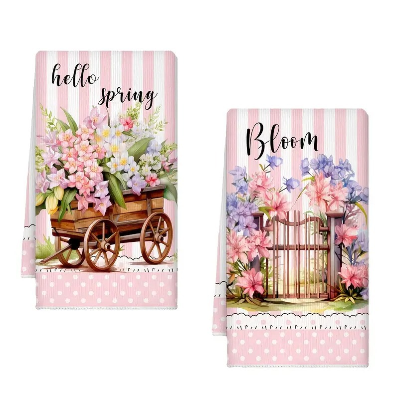 HMJB62-26(2PCS)