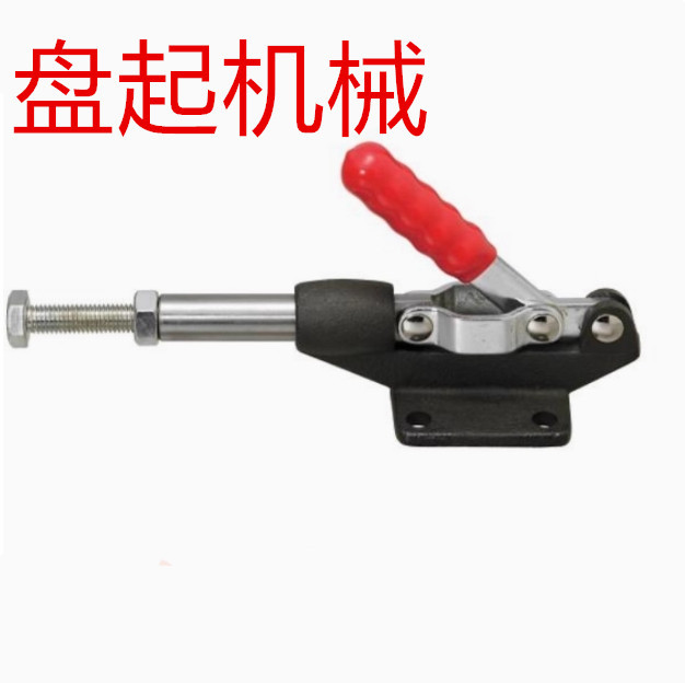 快速夹具 压钳 肘夹 MC07-8