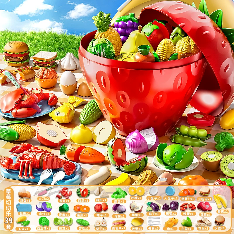 Реалистичная семейная игрушка для резки