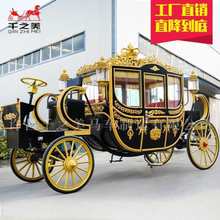 ����Wʽ�R܇늄Ӻ��A�^����݆�R܇��Y��c�����R������