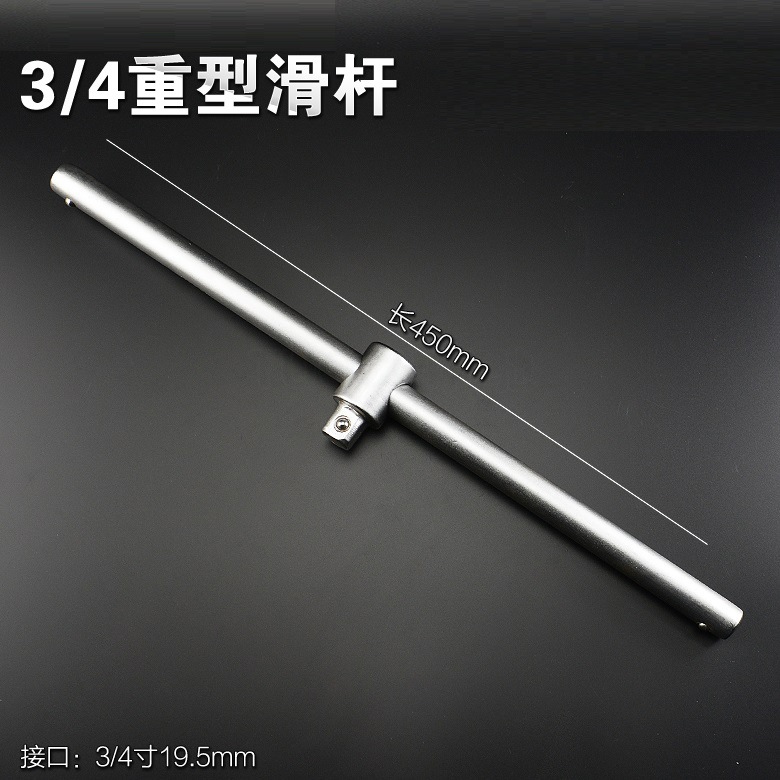 Juego de conectores de volante de inercia de 1/2 pulgada (grande, mediano y pequeño) con varilla extendida, punta de destornillador, llave y varilla de extensión para herramientas de reparación automotriz.