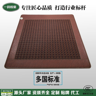 ��ʯ���|�Nʯ�ӟ��Ь���늟�̺�����؟����|�؜ؼӟᴲ�|