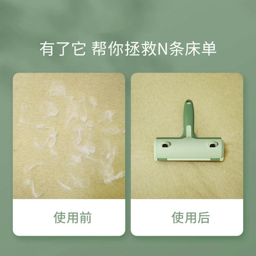 Pet hair stick roller, two-way hair removal brush, clothing sofa hair stick machine, automatic cleaning cat, dog, frog hair stick brush