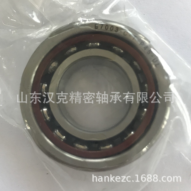 山东轴承公司 B7003-C-T-P4S-UL轴承 外贸轴承公司