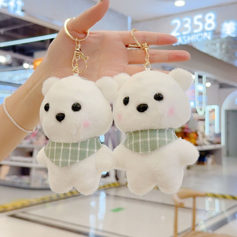 Cute PP Bear Cartoon Plush Toy Cute Small Pendant Doll Animal Doll Keychain Doll Machine Doll Batch