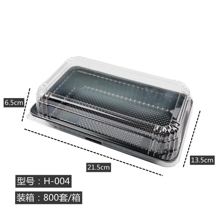 Caja de hornear pastel rectangular caja de blister pastel de melocotón caja de fondo negro Tapa de embalaje caja de pan de pastelería occidental