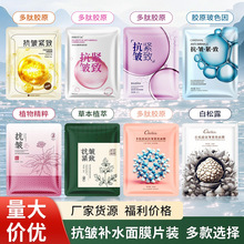 NƬĤl ؽMzԭĤɫ򿹰oaˮĤ