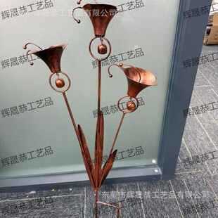 �羳Flamed Copper Three Calla Lilies��t�~ɫ�����R��ɏ�ز�