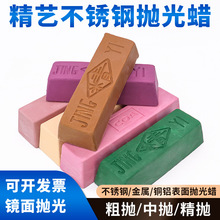 ��ˇ����Ϟ���ْ�����Ϟ���P䓒�����w���ĥ����Ϟ�R�撁��GϞ