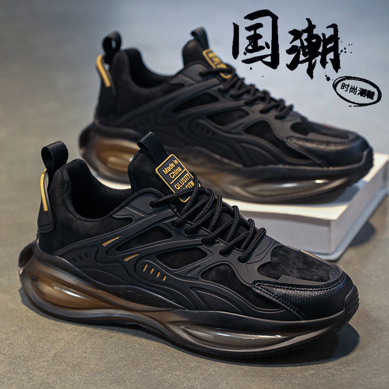 Men's Shoes Winter Black Casual sneaker Junior High School Students Running Lightweight Shock Absorbing Popcorn Increased Torre Shoes 4647