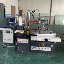 ���� DK775���ؾ��ܵ�𻨿���˿���и����WEDM/Wire Cut EDM