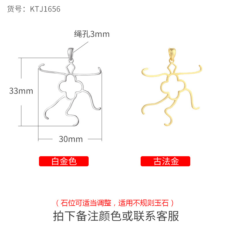 S925 colgante de plata titular vacío de los hombres y las mujeres irregular forma colgante titular vacío con incrustaciones de cera de abejas Jade Buda titular de plata