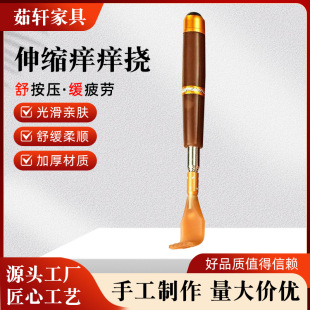 �W�W�Ͽ���s��ţ�Ƕ๦�ܲ��P�ץ�W�����鰴Ħ�����ӱ�����ľ�|