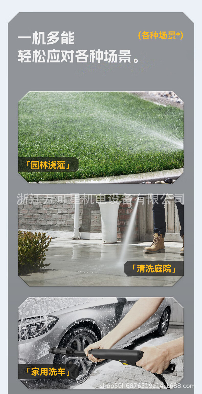 详情页_03.jpg