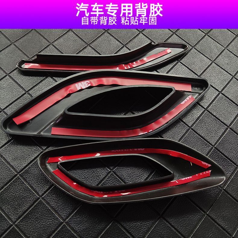 Maserati emblem, Levante, Ghibli, Quattroporte – black and gold leaf-shaped vent grille emblem, car sticker