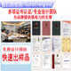 Cross-border Heating Gloves Outdoor Ski Ride Thickened Heating Gloves Five-finger Heating Touch Screen Charging Cold-proof Gloves