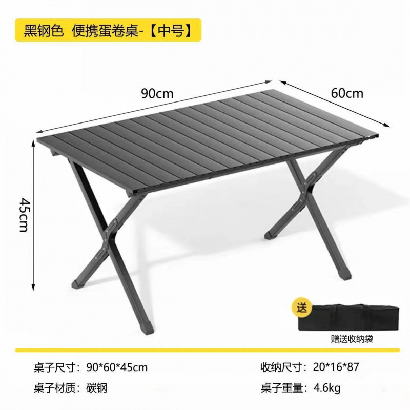 屋外折りたたみテーブルと椅子、エッグロールテーブル、キャンプテーブルと椅子、ポータブルキャンプピクニックテーブルと椅子、屋台テーブルと椅子、テーブルと椅子のセット|undefined