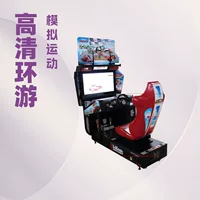 Производители игровых автоматов для взрослых аркадных развлечений, игровых приставок, детских игровых площадок, крытых игровых залов полномасштабной планировки и развлекательных машин
