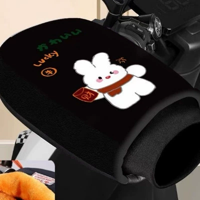 waterproof hand cover, Handlehold cover - lucky-rabbit-free-size