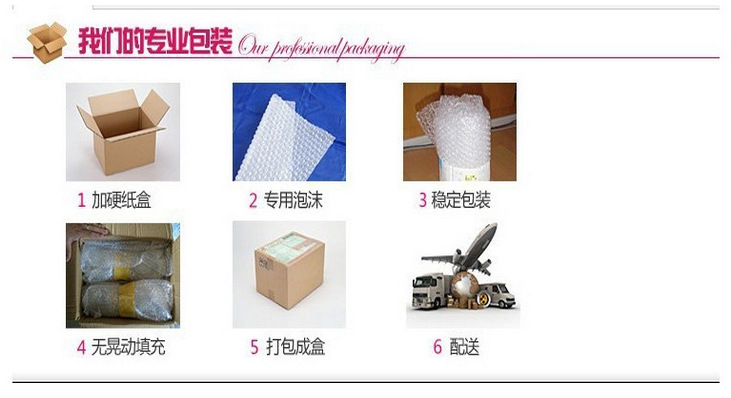 QQ图片20150617115507