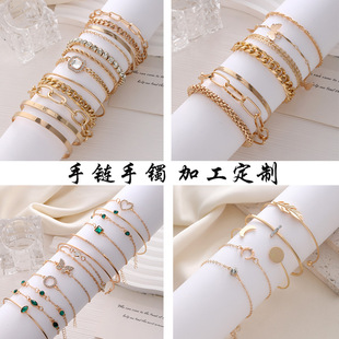 Processing and Customization of Bracelets, Anklets, and Jewelry Based on Provided Images and Samples; Manufacturer of Custom Jewelry Wholesale, High-End Custom Silver Jewelry