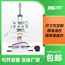 ��Ӵ�ֱ�Ӊ�ñ�ܟ���ճ�ϟo�p��ñ���b�̘�Logo�C���C��ñ�N�ϙC