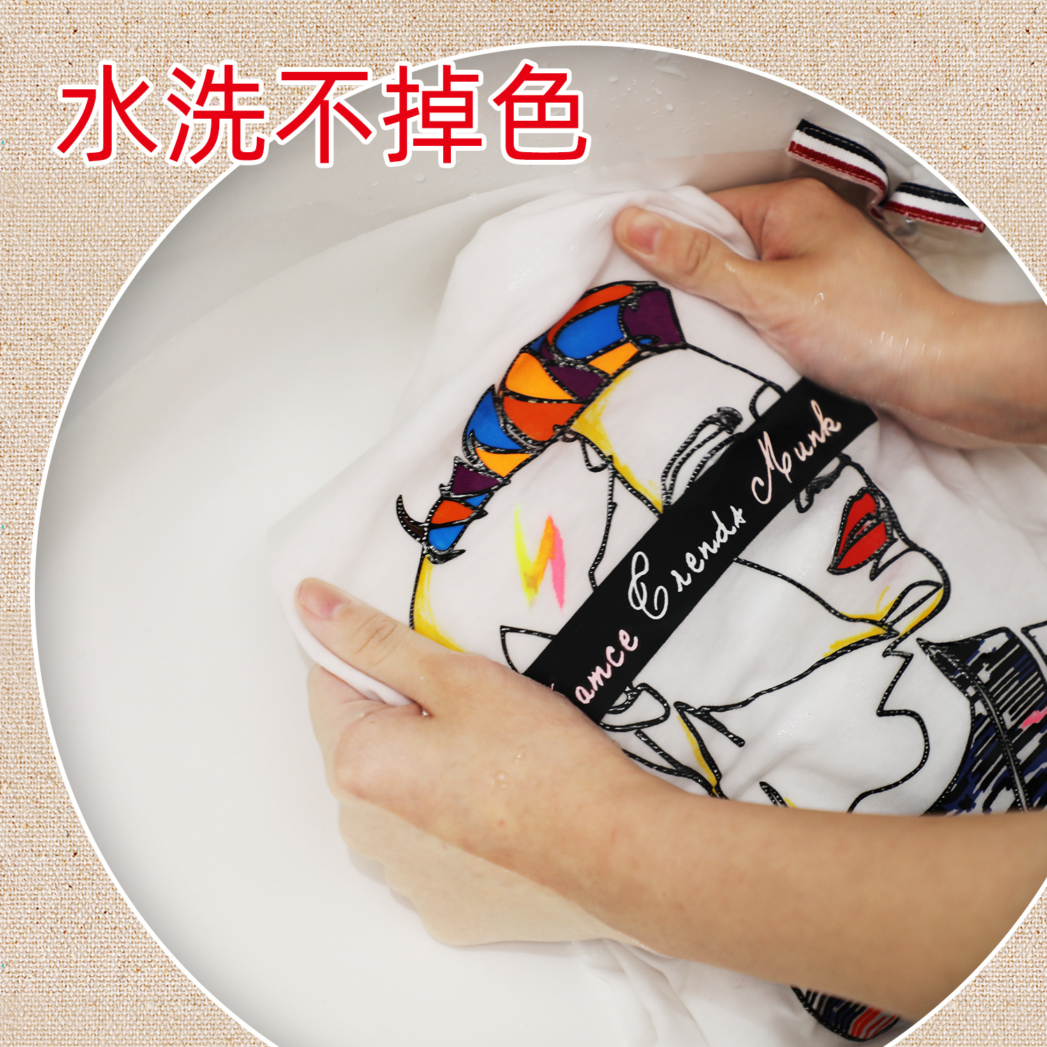 廣納3600雙頭布繪筆可水洗 DIY軟頭布料繪畫塗鴉筆水性織物馬克筆