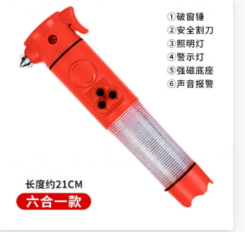 Qəza çəkici car escape window-breaking glass - six-in-one-window-breaker-red