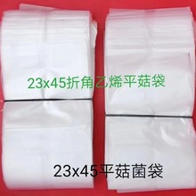 ����ϩ���� �㹽ƽ������� ľ���Nֲ�� ʳ�þ����� ����ϩ����