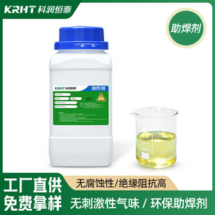 �h���躸��PCB��·�������������U��ϴ����������1L�坍