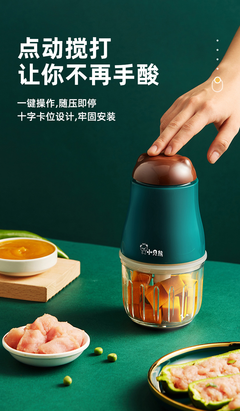 详情图