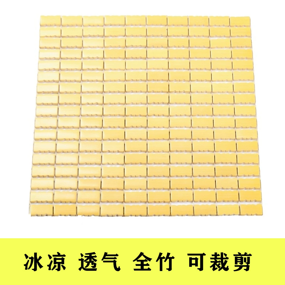 Офисная Подушка Летняя Прохладная Подушка Бамбук Кусок Один Коврик Бамбуковый Блок Мат Стул Прохладная Подушка Сиденья Вентилируемый и дышащий Маджонг Бамбук Кусок