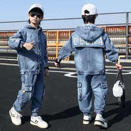 男童牛仔套装2025春秋新款时尚牛仔儿童装中大童韩版洋气两件套潮