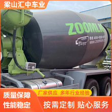 跨境出口工厂商砼混凝土搅拌车 二手水泥搅拌车 豪沃大14方运输罐
