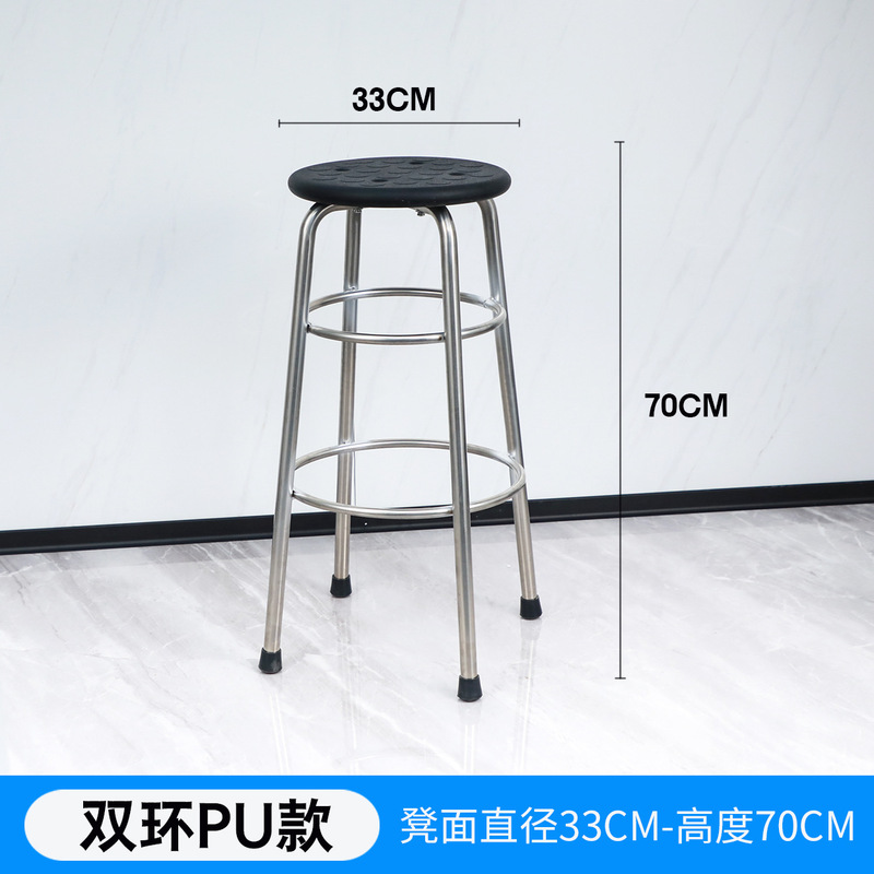 不锈钢圆凳304加厚凳子工厂车间实验室高脚凳酒吧椅子餐椅|undefined