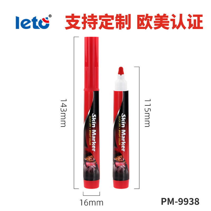 Body Painting Pens, Washable Markers, Safe and Non-Toxic, Face Painting Pens for Concerts, Graffiti Pens, Tattoo Pens Body Painting Pens, Washable Markers, Safe and Non-Toxic, Face Painting Pens for Concerts, Graffiti Pens, Tattoo Pens
