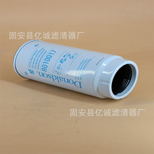 ���ҹ�Ӧ���̻�е ������ R010017��ˮ������о ������ �������
