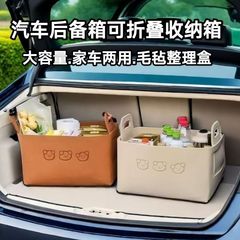 2mm卸売フェルト折りたたみ大容量整理ホーム収納バスケットスナック玩具雑物衣類収納バスケット